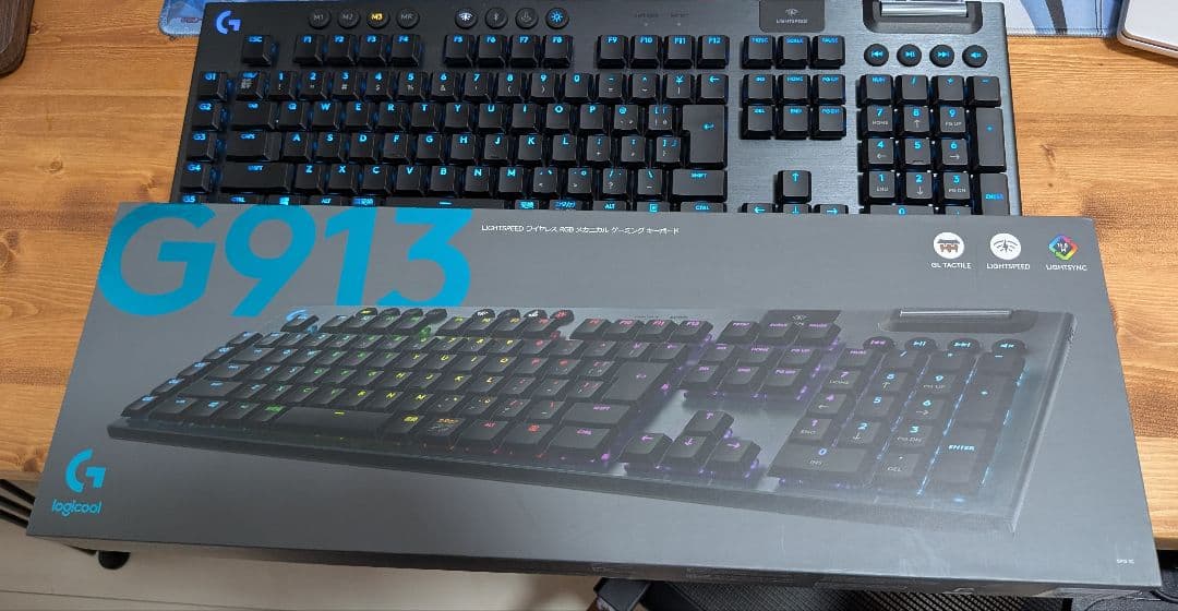 Logitech G913 ワイヤレスゲーミングキーボード