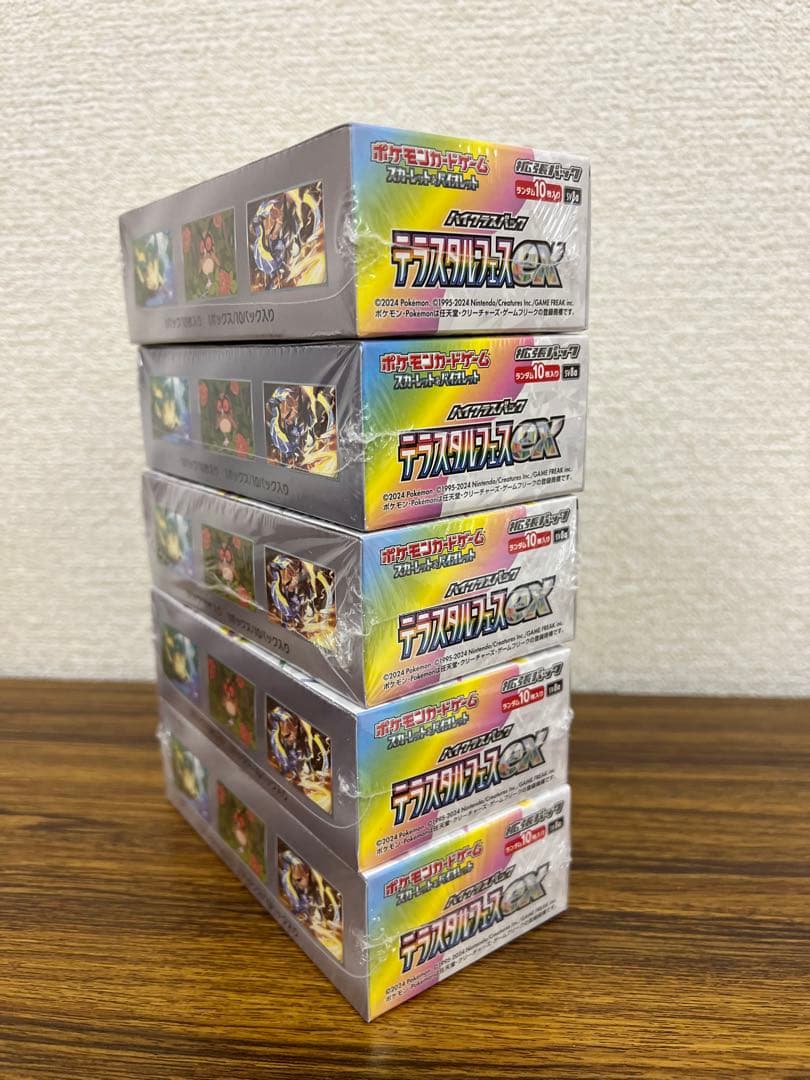 テラスタルフェスex シュリンク付 5box ポケセン産 ポケモンカード
