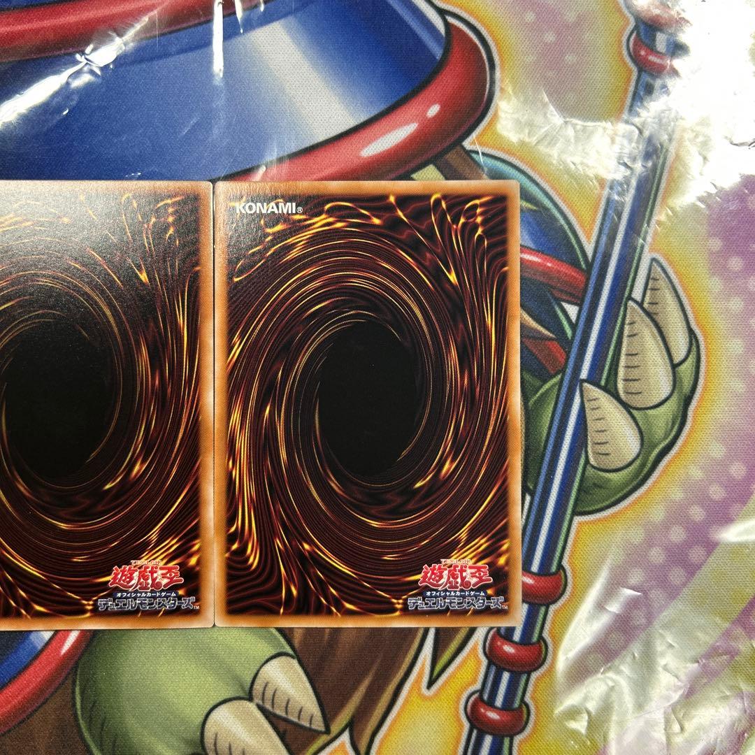 遊戯王　魔を刻むデモンスミス　紅涙の魔ラクリモーサ　25thシク　極美品　同座標