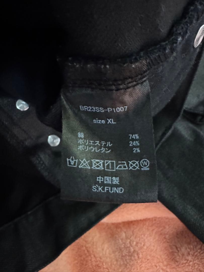 パンツ Breath MULTI POCKET SLIMCARGO xl