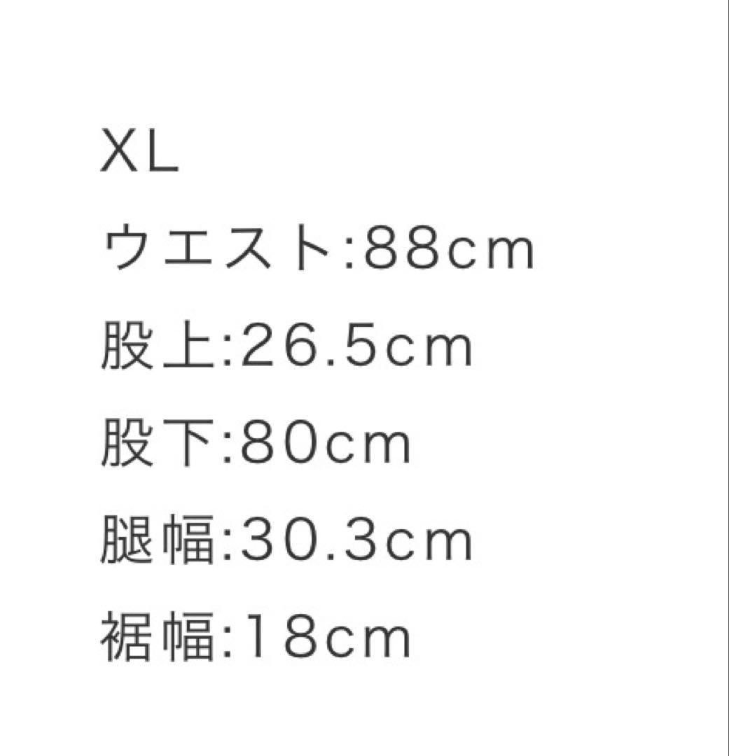 パンツ Breath MULTI POCKET SLIMCARGO xl