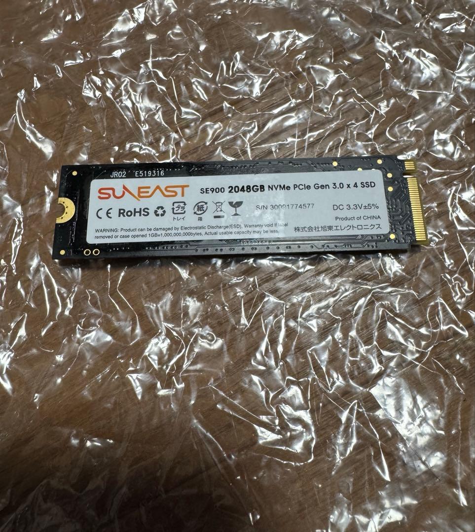 内蔵型SSD SSD NVMe 2TB SUNEAST SE900