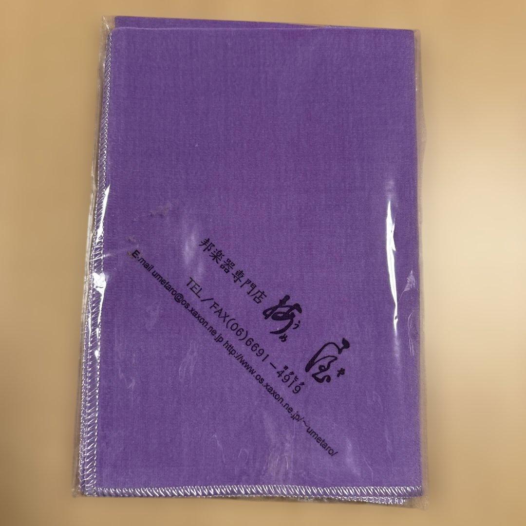 長唄三味線　細棹　ハードケース付き　最終値下げ