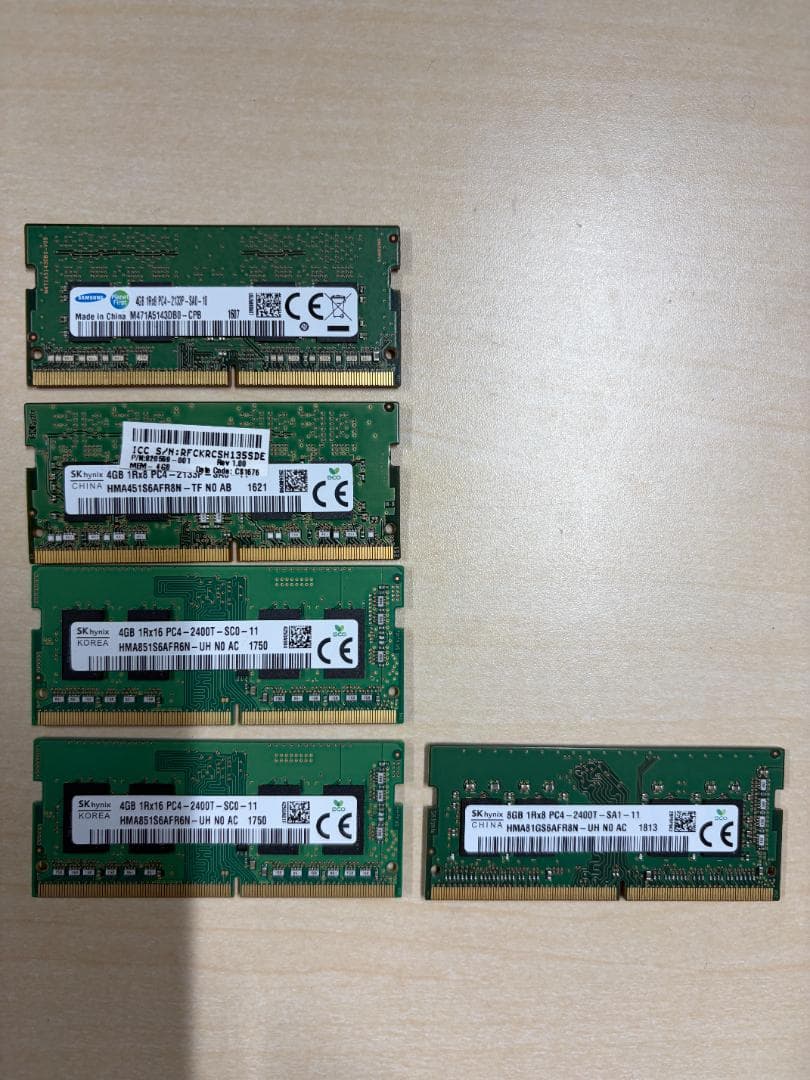 【中古動作品】ノートPC用メモリ PC4 DDR4 8GB*1 + 4GB*4枚