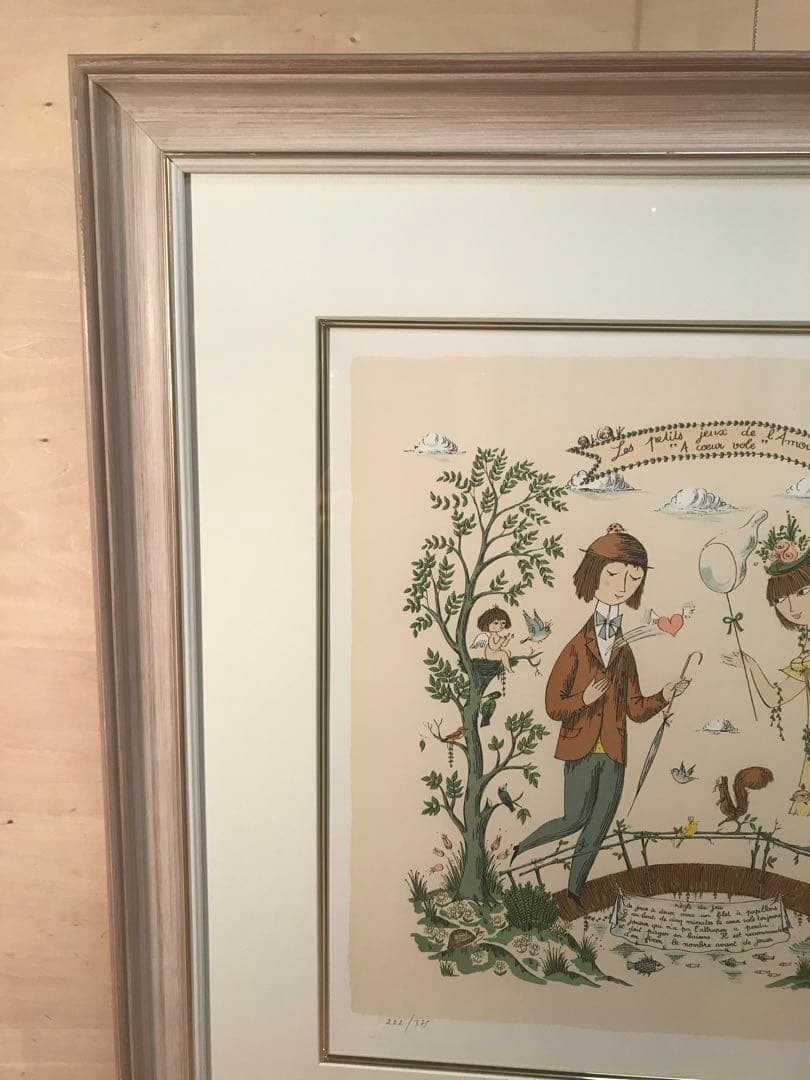 ペイネ　「ハートをキャッチ」　リトグラフ　直筆サイン・エディション有り