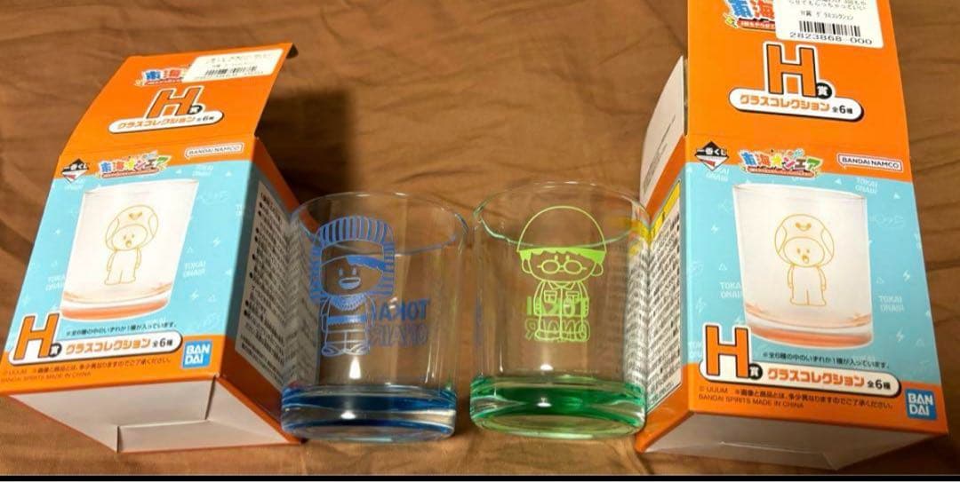 東海オンエア 一番くじ 16点セット フィギュア ラストワン賞 しばゆー てつや