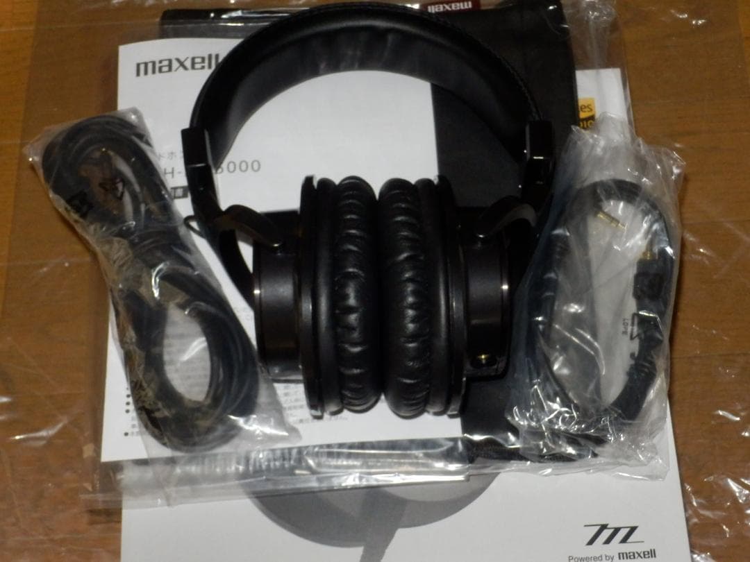 貴重品　MXH-MD5000