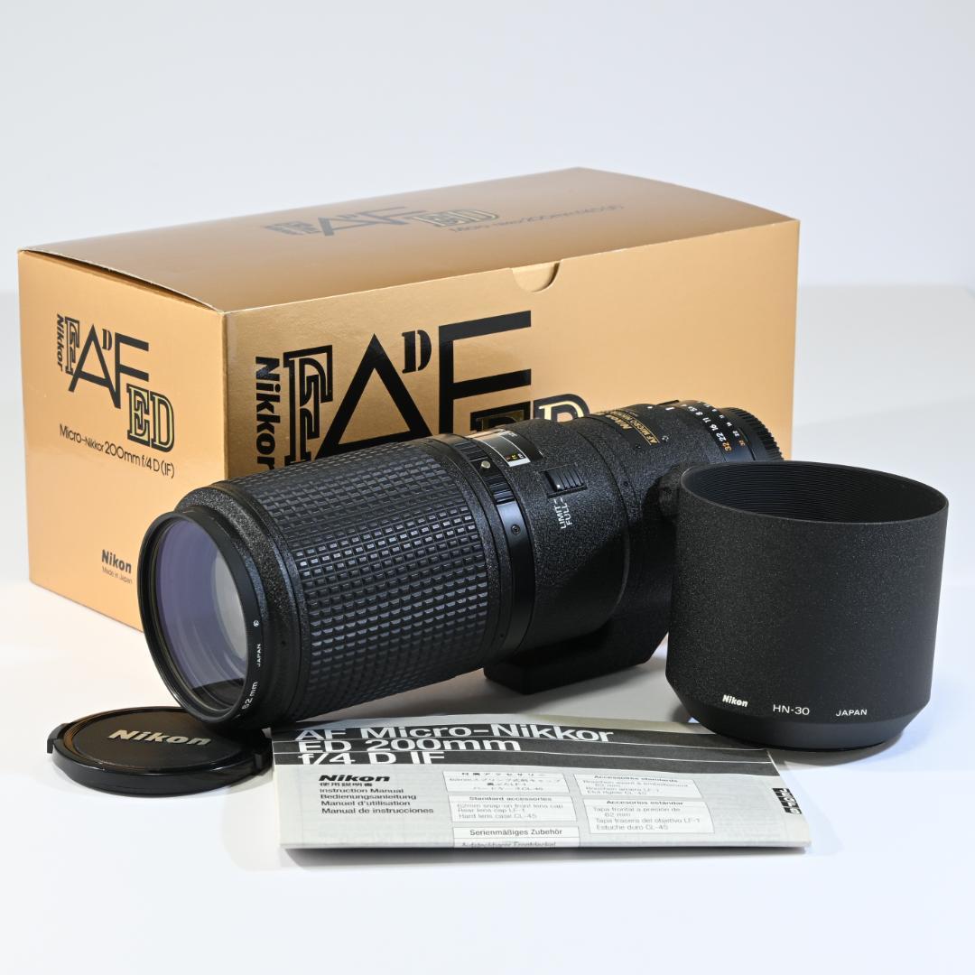 ニコン　Nikon AI AF MICRO-Nikkor 200mm f4D