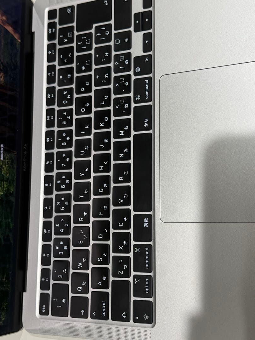 2月2日発送　MacBook Air M1 8GB (SSD512GB )