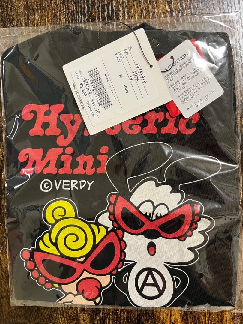 Hysteric Mini × Verdy Kids T-shirt 90cm