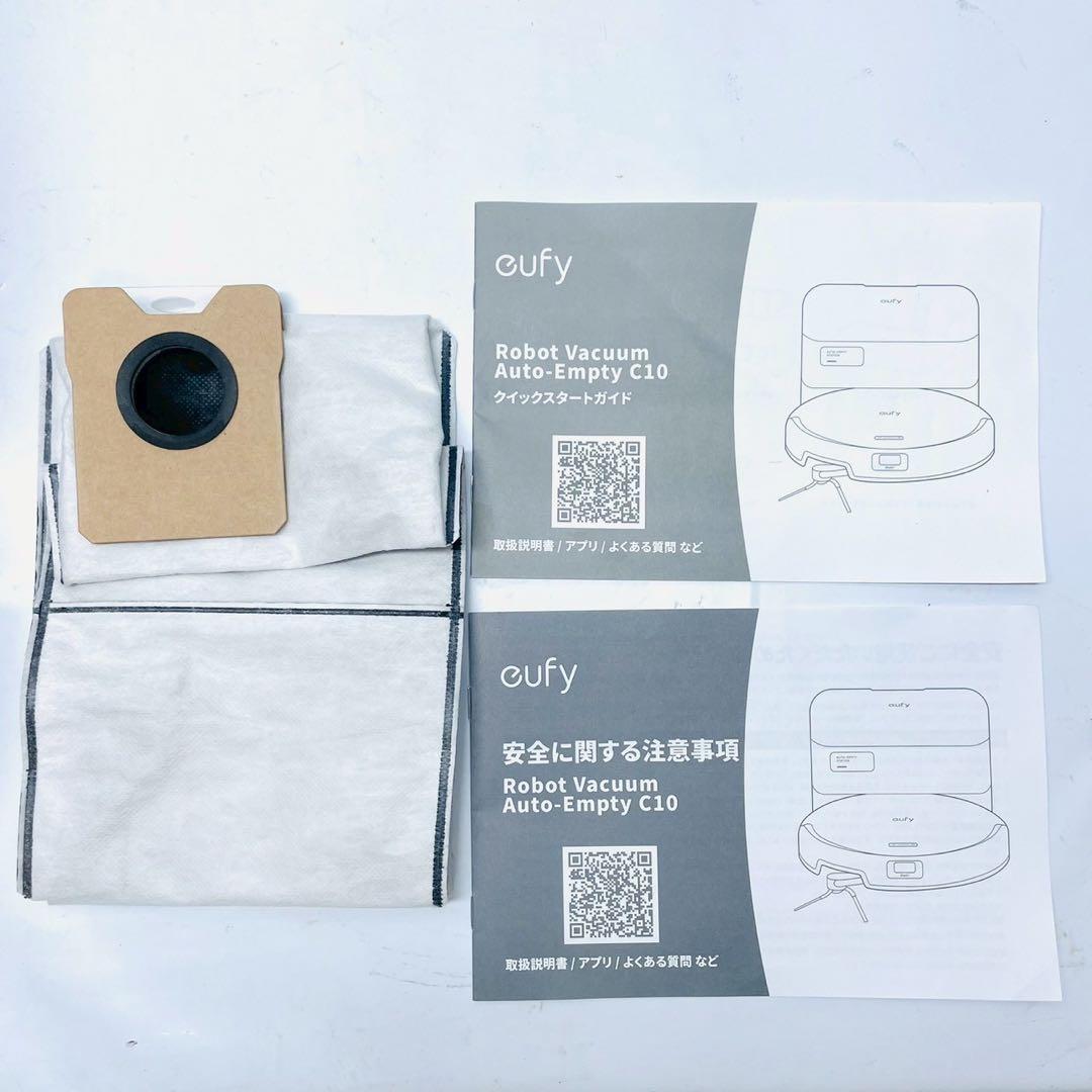 美品　Anker Eufy (ユーフィ) Robot Vacuum C10完品