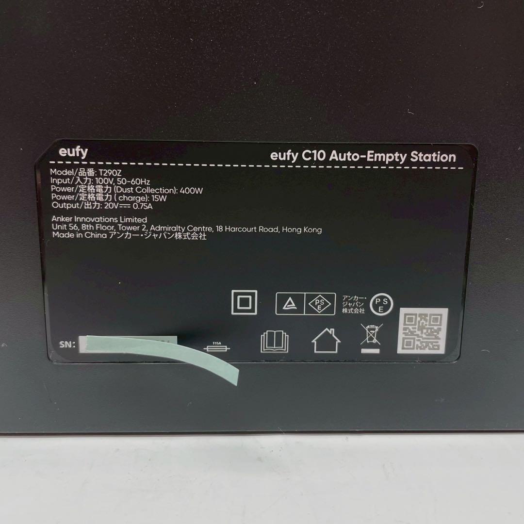 美品　Anker Eufy (ユーフィ) Robot Vacuum C10完品