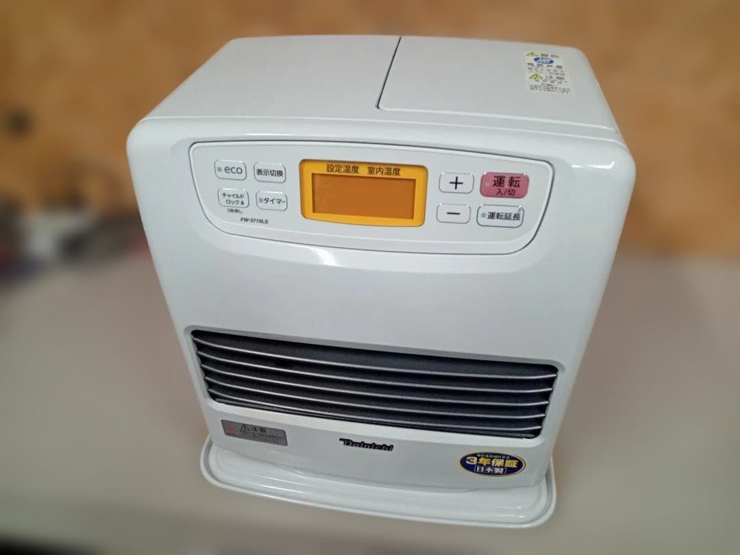 美品　ダイニチ工業　DAINICHI　ブルーヒーター　FW-3719LS