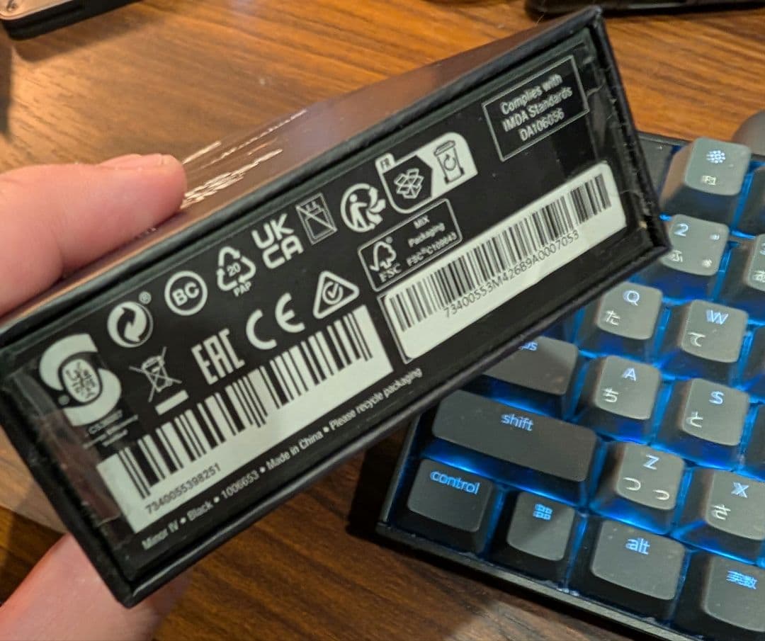 【本日限定】Marshall Minor IV Bluetoothイヤホン