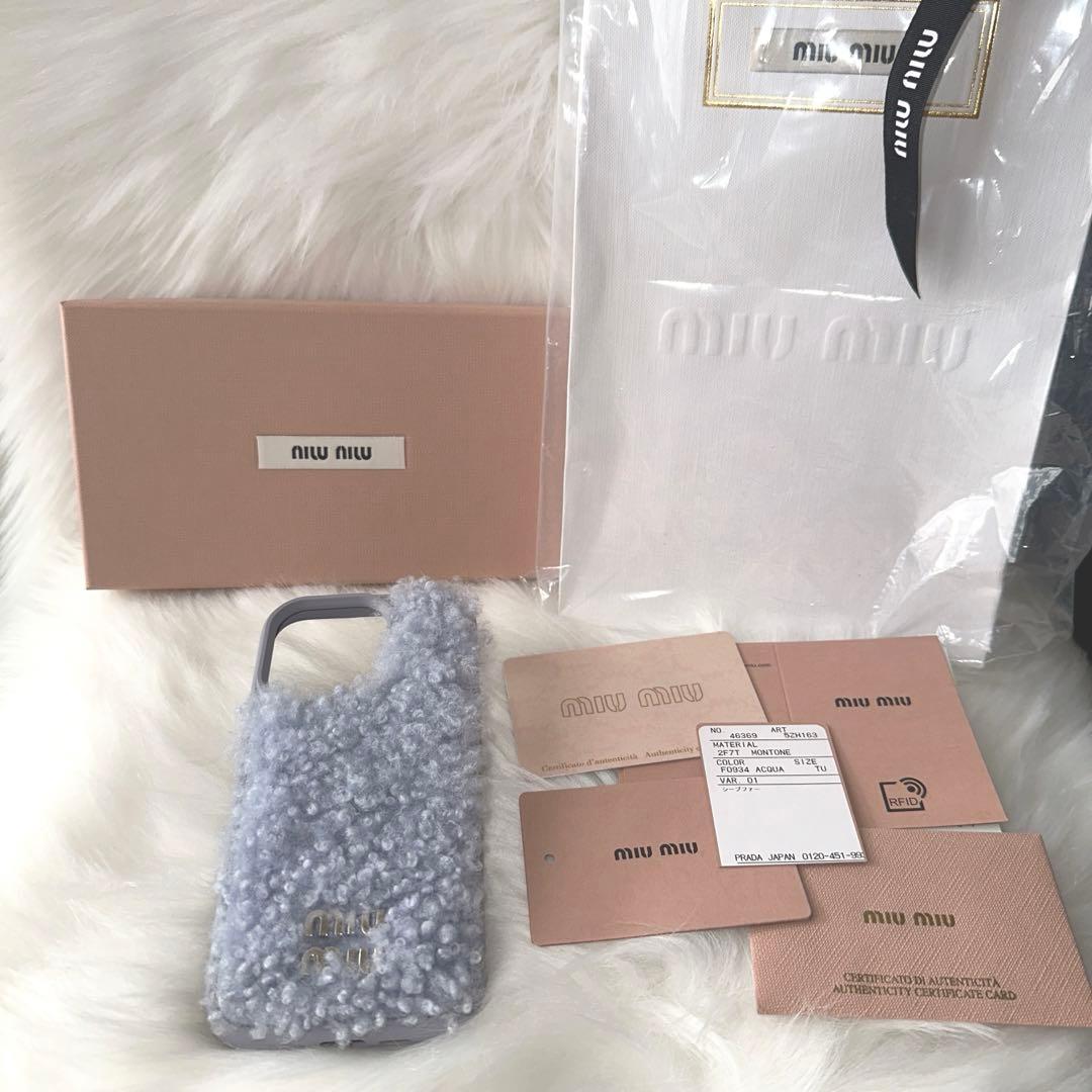 新品未使用品 miu miu iPhone14proケース