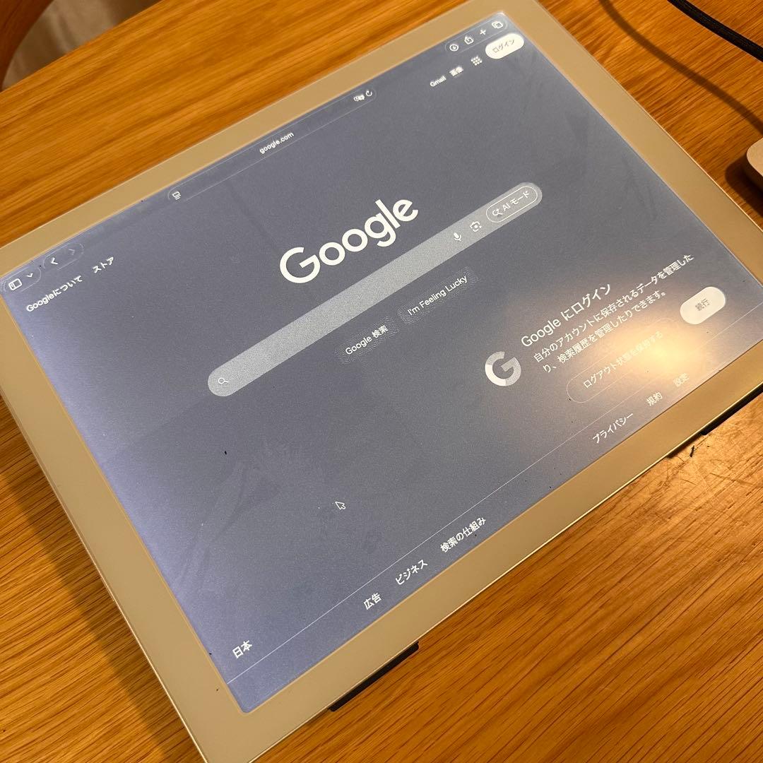 モニター E-ink Boox mira モバイルモニター