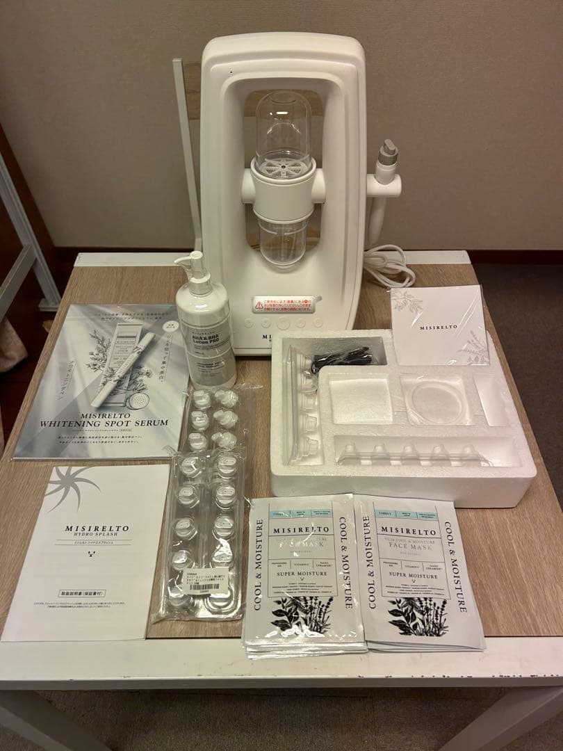 【希少出品】 MISIRELTO ホワイトニングスポットセラム 付属品たくさん