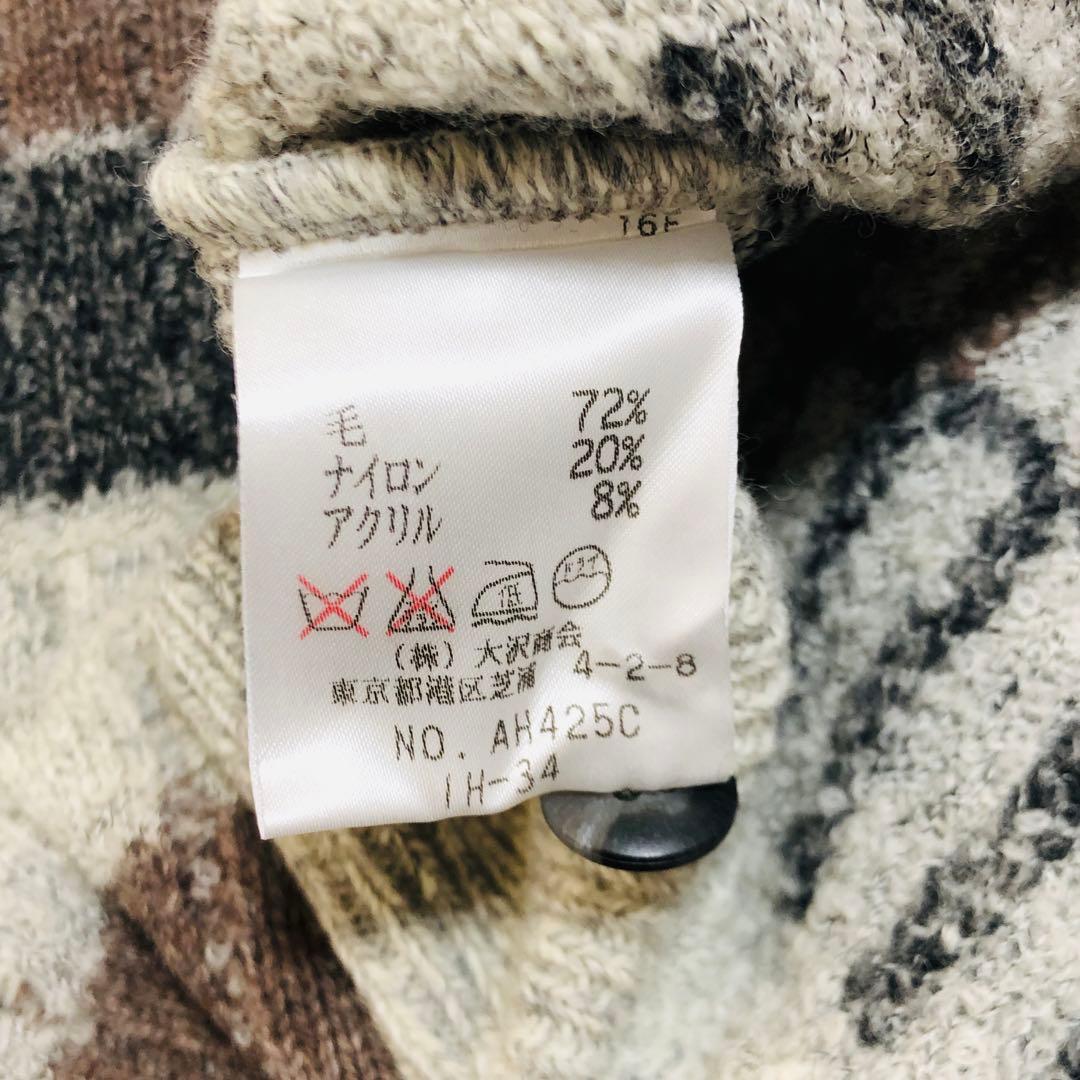 【新品 タグ付き】ラコステ ポロニット ウールニット ボーダー Lサイズ