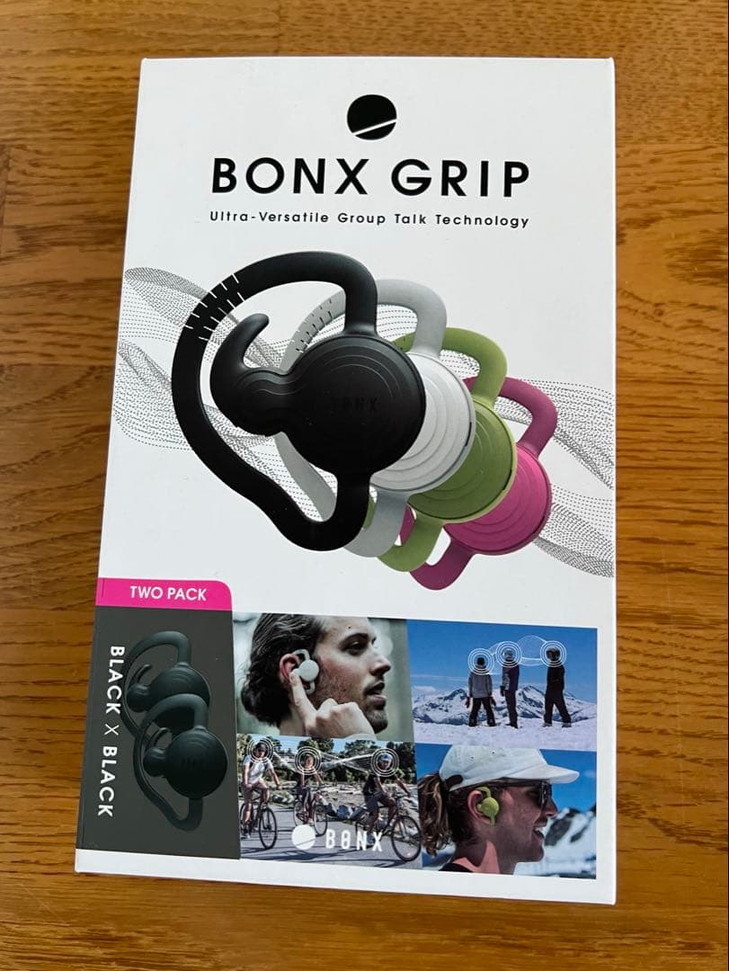 BONX GRIP ボンクス　グリップTWO PACK ペアセット