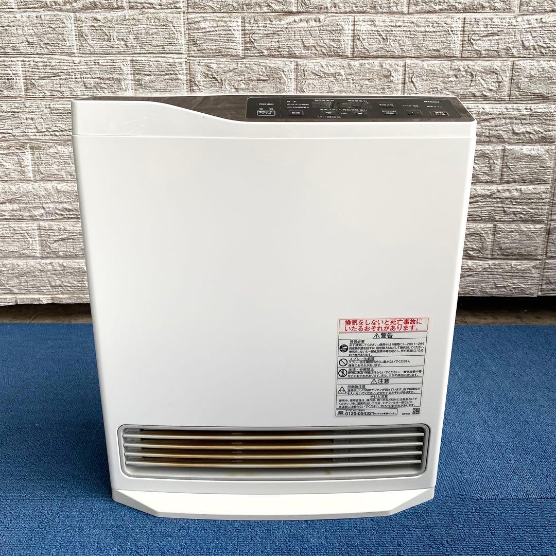 2022年製 Rinnai RCDH-T3501E ガスファンヒーター LPガス