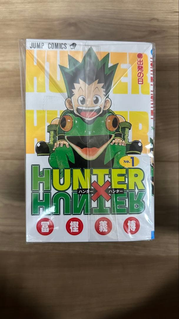 HUNTER×HUNTER 全巻セット