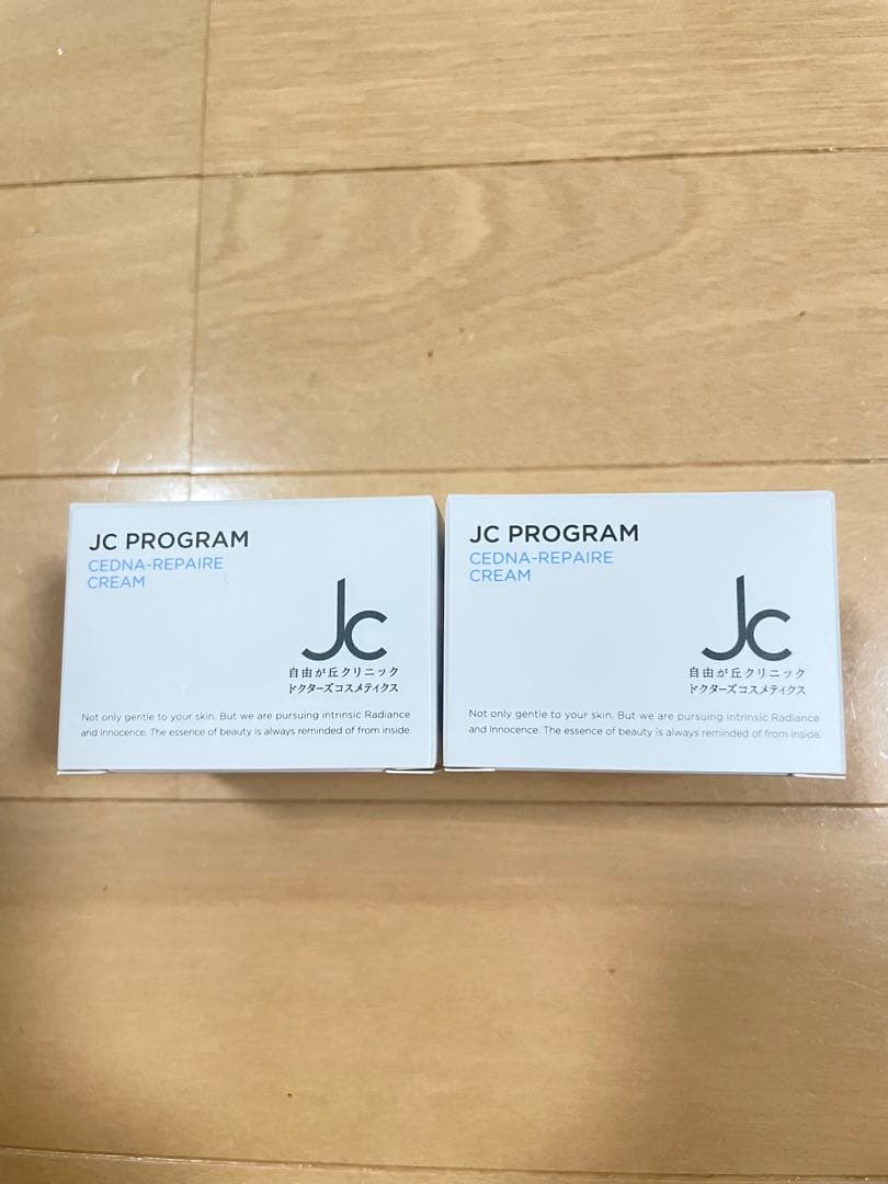 jcprogram セドナリペールクリーム 2つセット