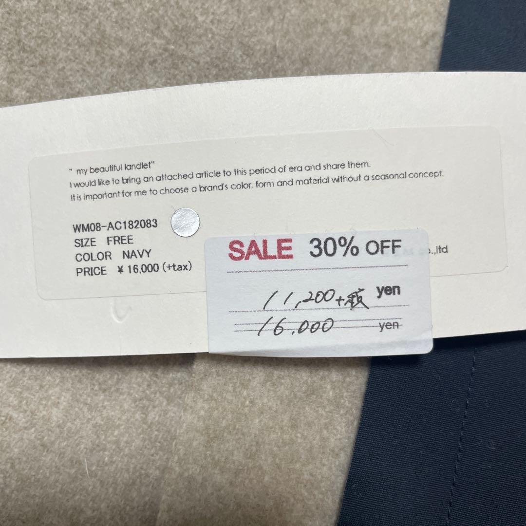 mybeautifullandlet 異素材切替ビッグストール変形ケープ