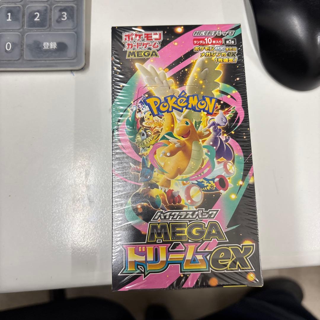 【ポケモンカード】メガドリームex　BOX　シュリンク付き