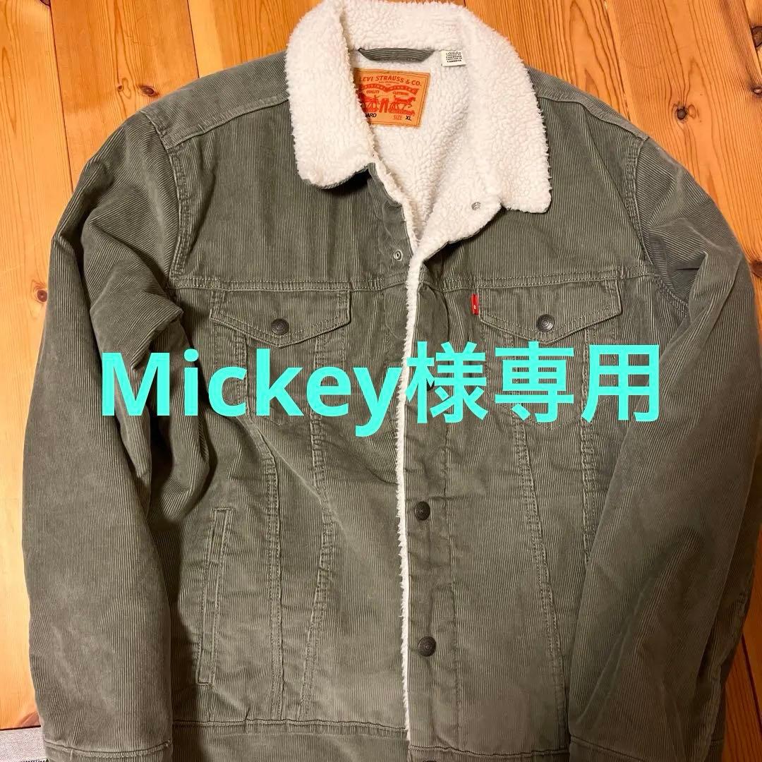 Levi Strauss & Co. ボア襟コーデュロイジャケット XL