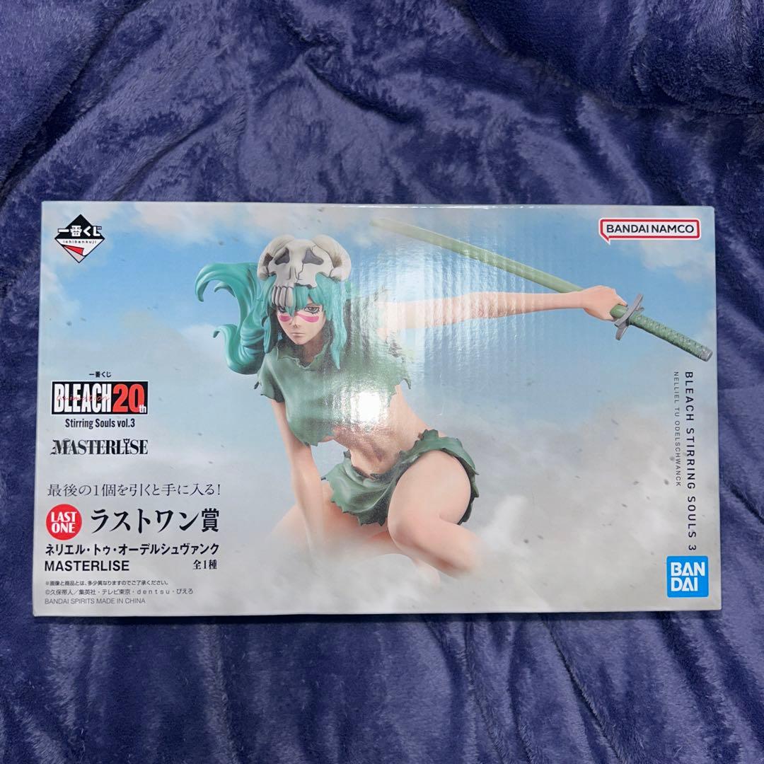 BLEACH 一番くじ　ラストワン賞　ネリエル