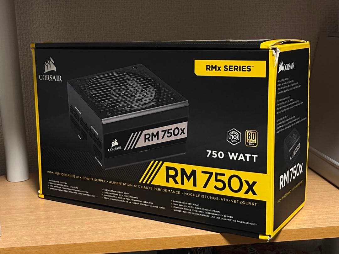 電源ユニット Corsair RM750X