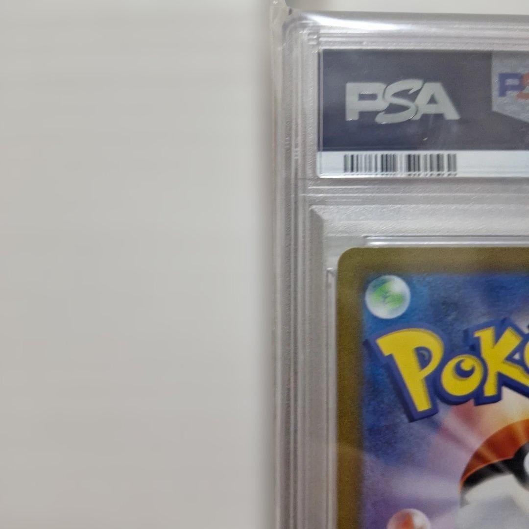 キハダ SAR SV1a トリプレットビート 099/073