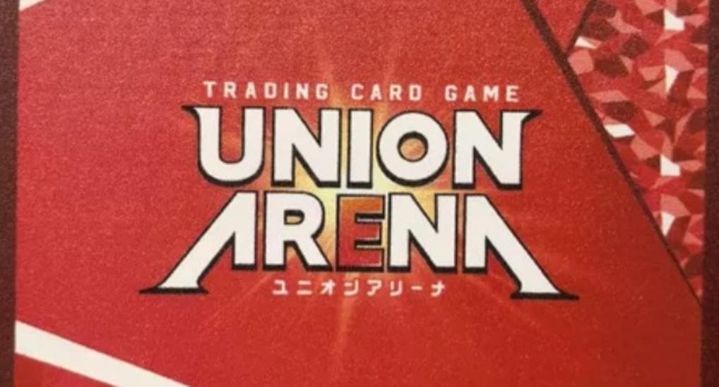 UNION ARENA ユニオンアリーナ レム 星3 パラレル SR