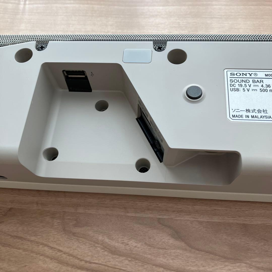 SONY サウンドバー　HT- S200F ホワイト