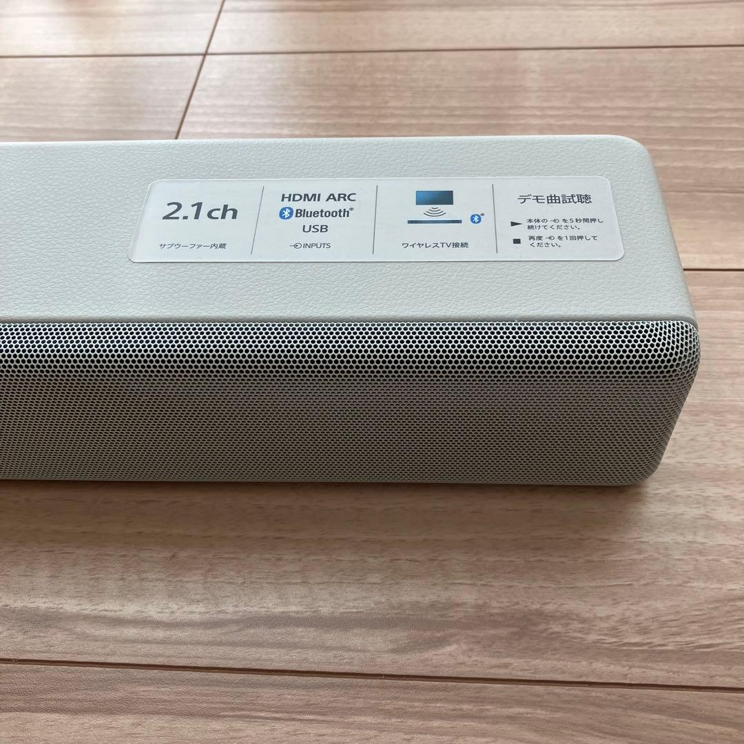 SONY サウンドバー　HT- S200F ホワイト