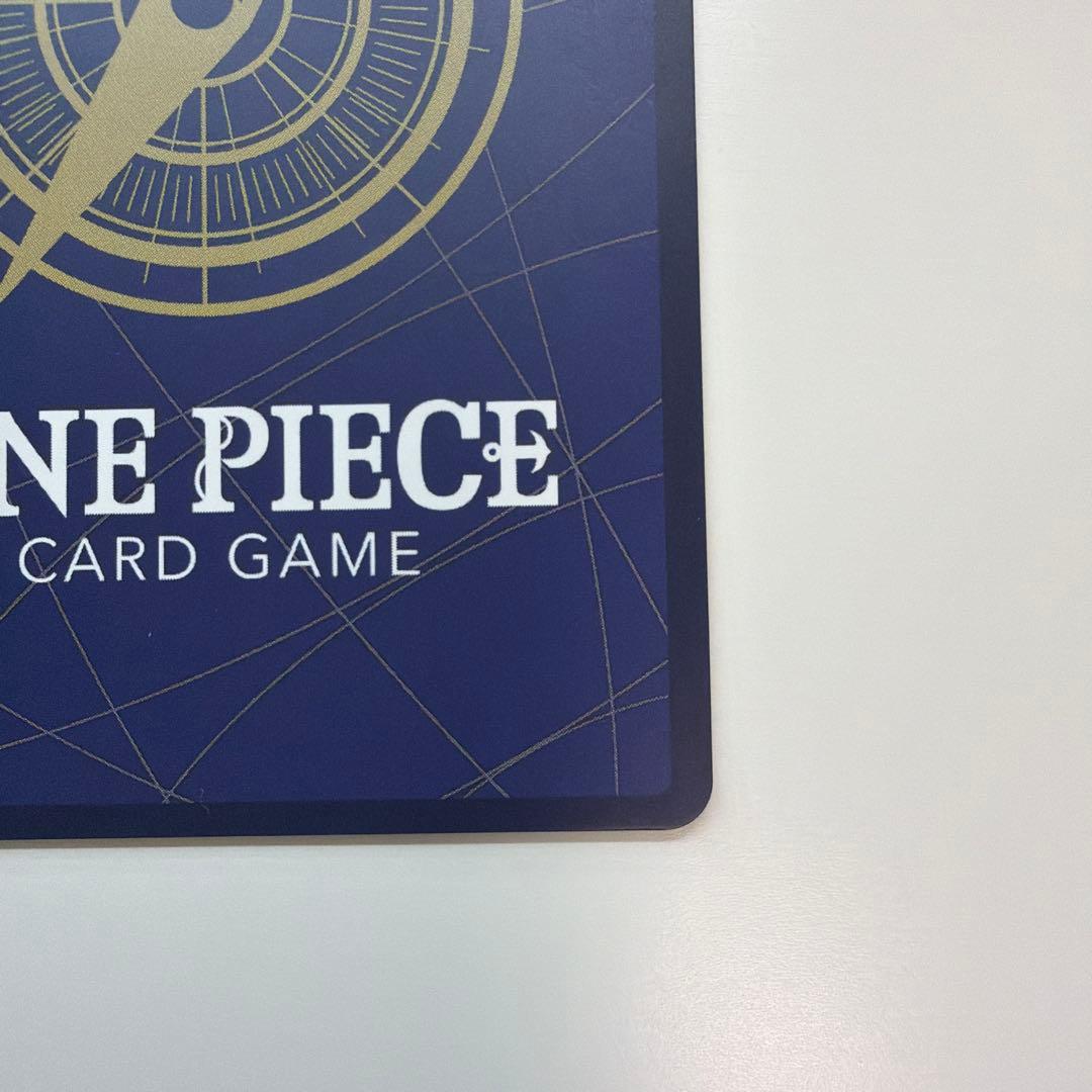 クロスギルド R OP09-057　パラレル　②