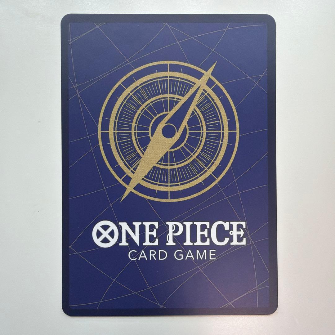 クロスギルド R OP09-057　パラレル　②