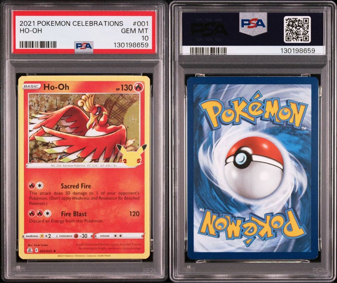 【PSA10】ホウオウ　海外版　25th