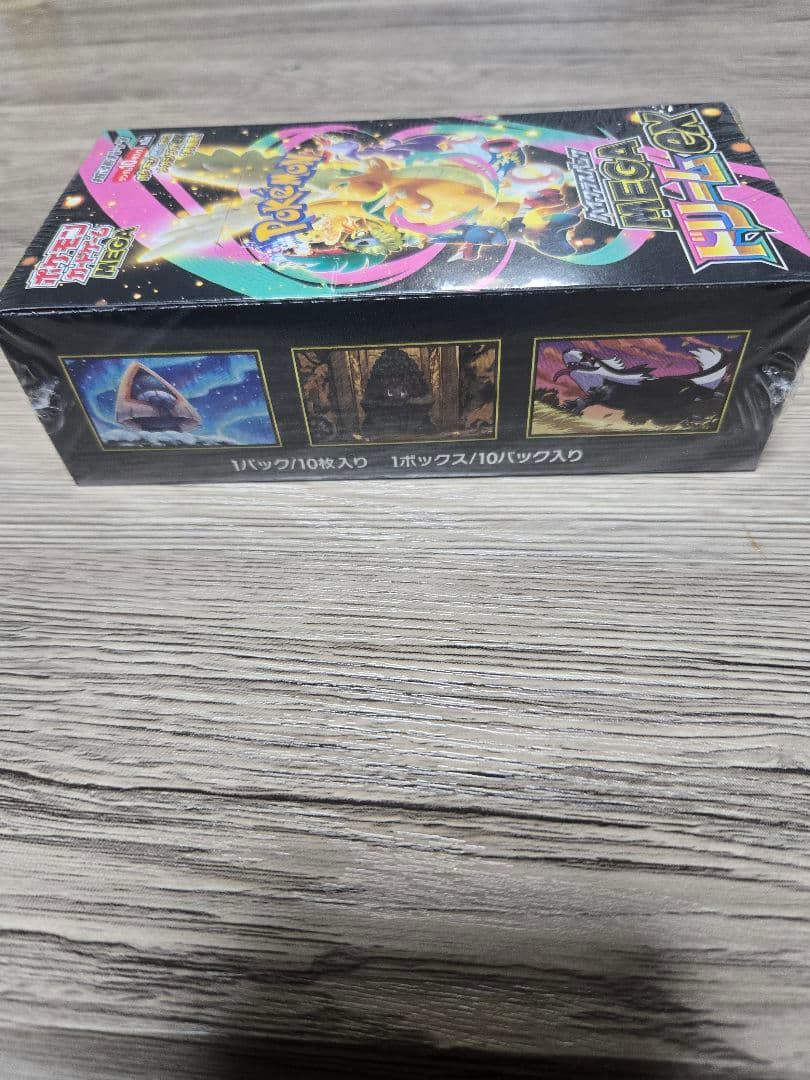 ポケモンカード MEGA ドリームex box シュリンク付き
