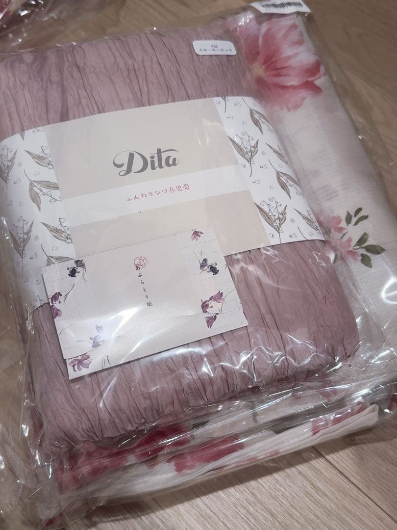 Dita 花柄浴衣セット ピンク系