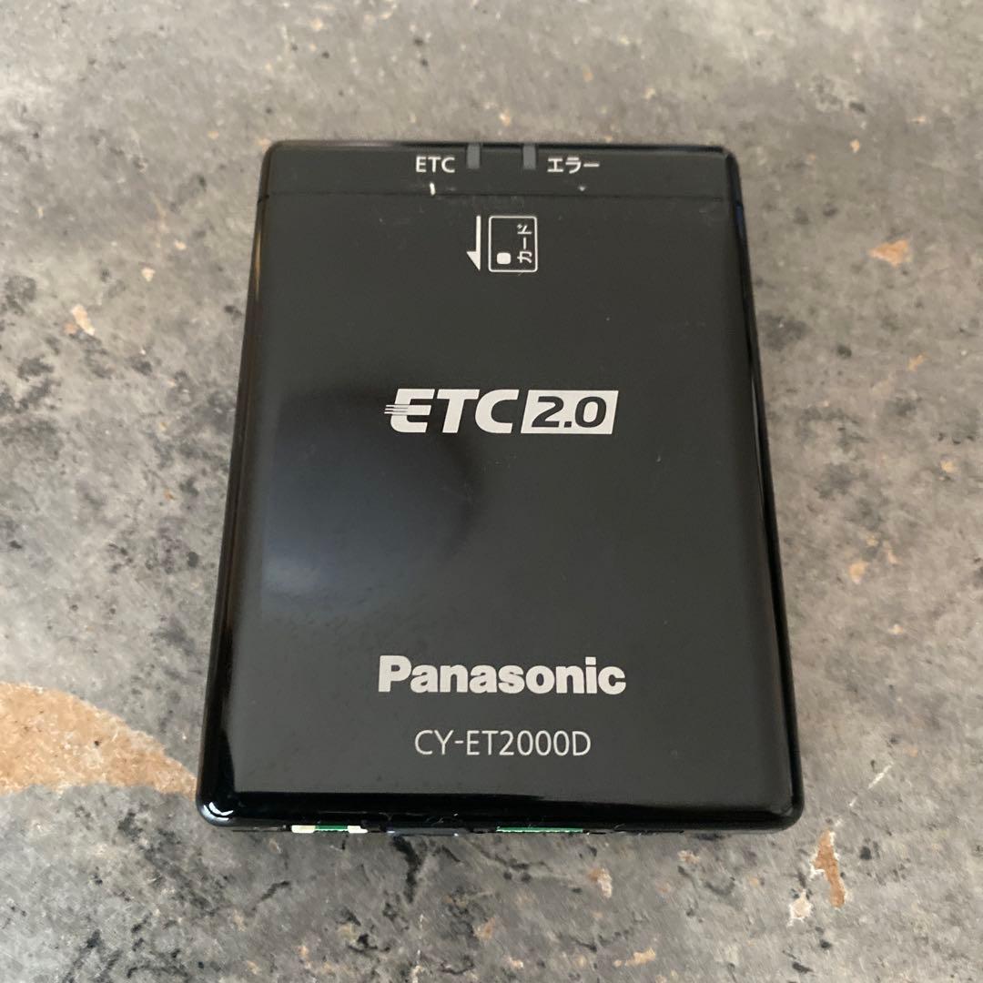 パナソニック　ETC2.0