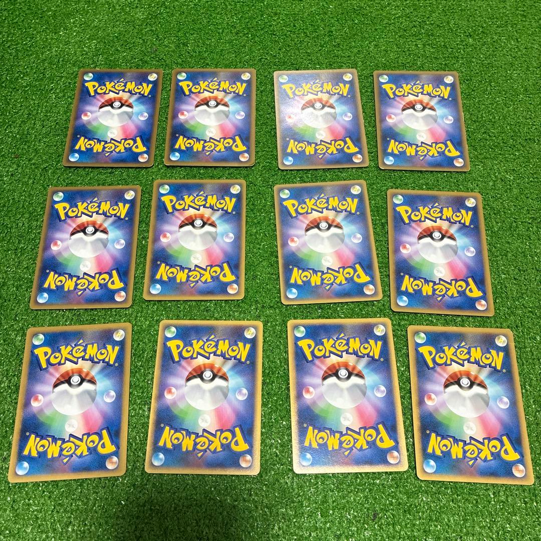 シルエット エネルギー PTCG legend 12枚セット