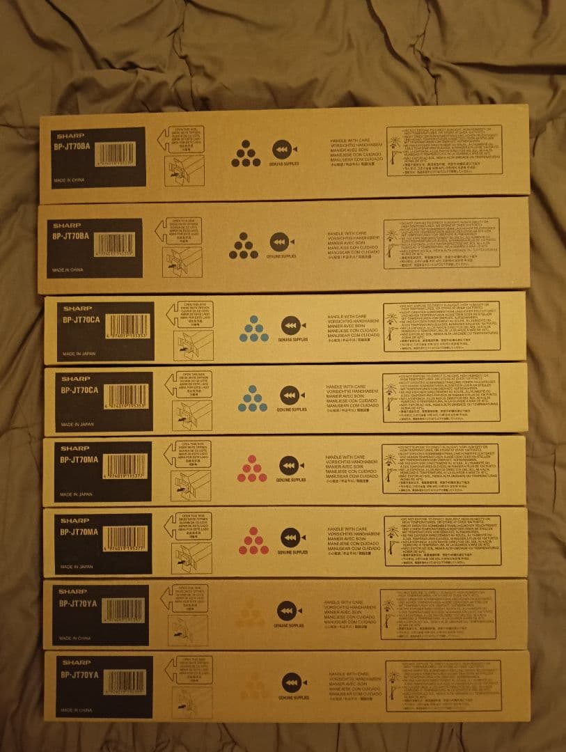 未使用シャープコピートナーBP-JT70各色2本セット