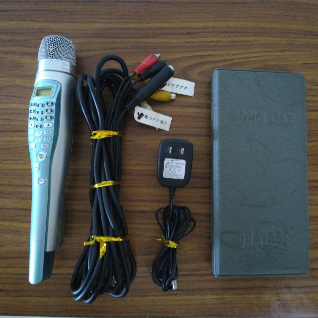 1462　900曲 カラオケ オンステージ