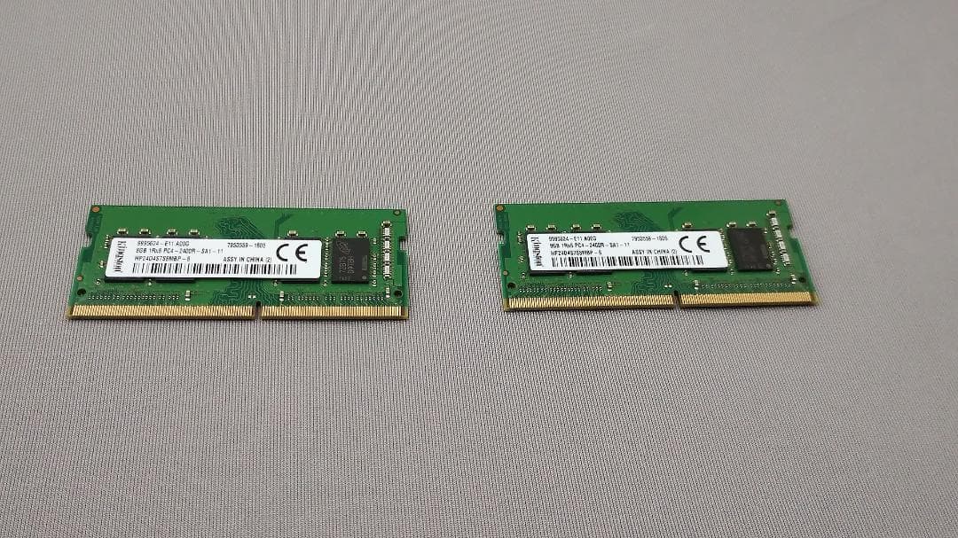 ノート用メモリ DDR4 SO-DIMM 8GB 2枚セット（合計16GB）