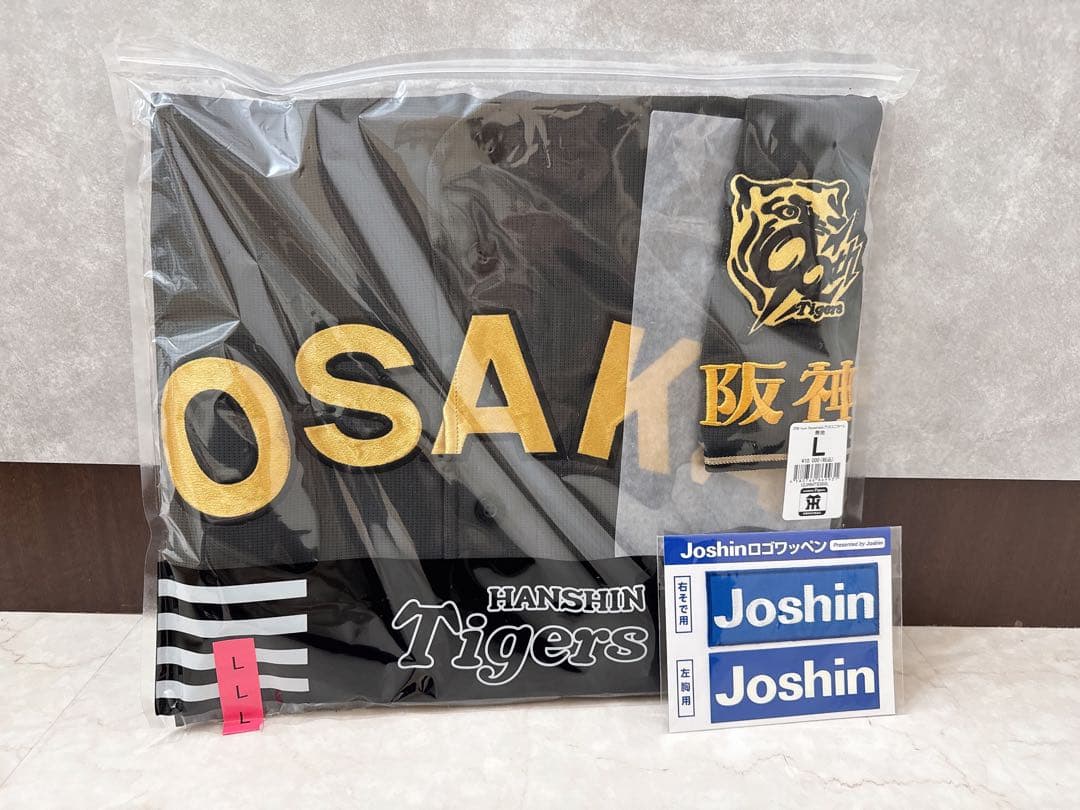 新品未開封 阪神タイガース OSAKAロゴ Lサイズ ユニフォーム　ブラックユニ