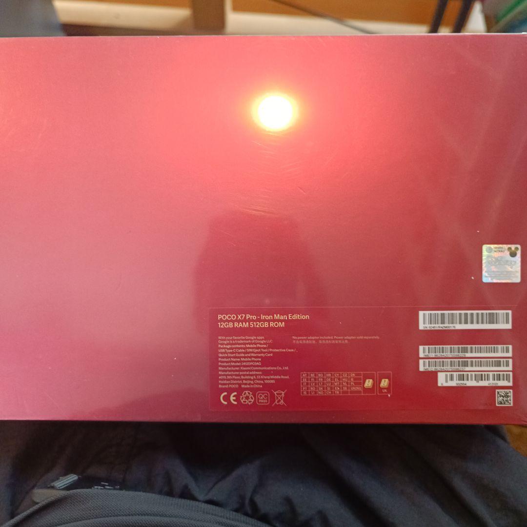 プ*♪様 POCO X7 Pro Iron Man Edition 512GB