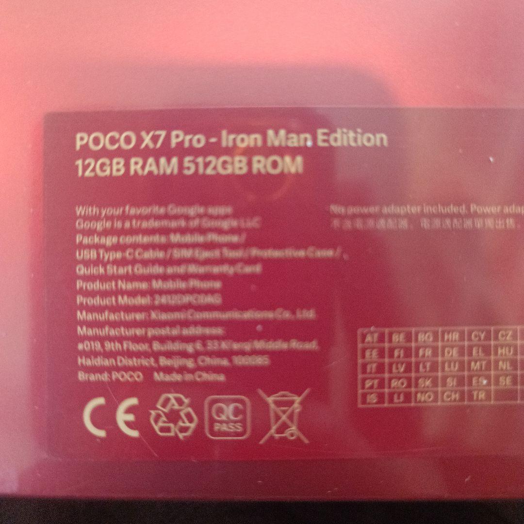 プ*♪様 POCO X7 Pro Iron Man Edition 512GB