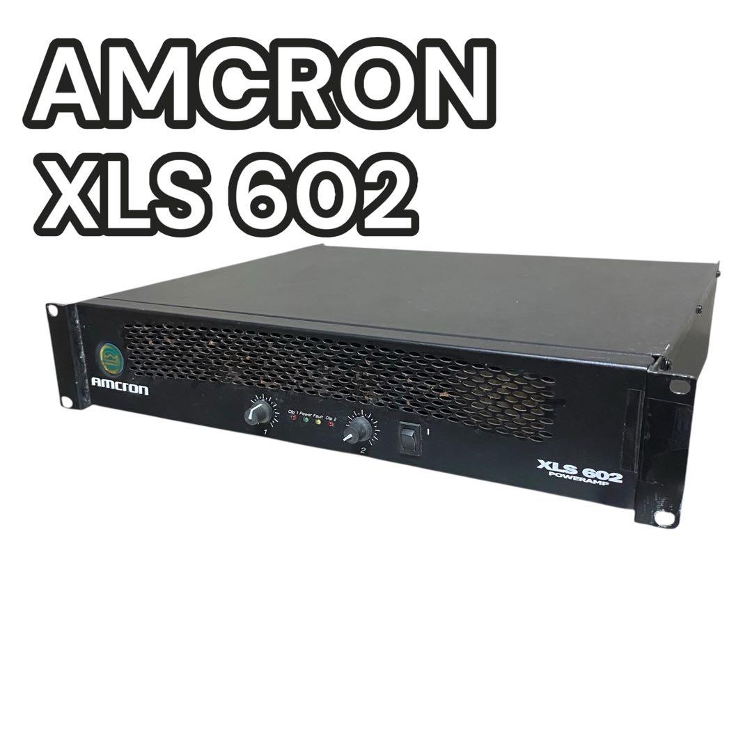 【ジャンク品】AMCRON XLS602 パワーアンプ