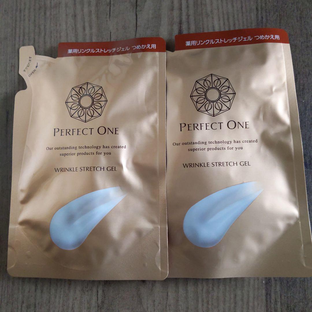 Perfect One Wrinkle Stretch Gel 56g 2個